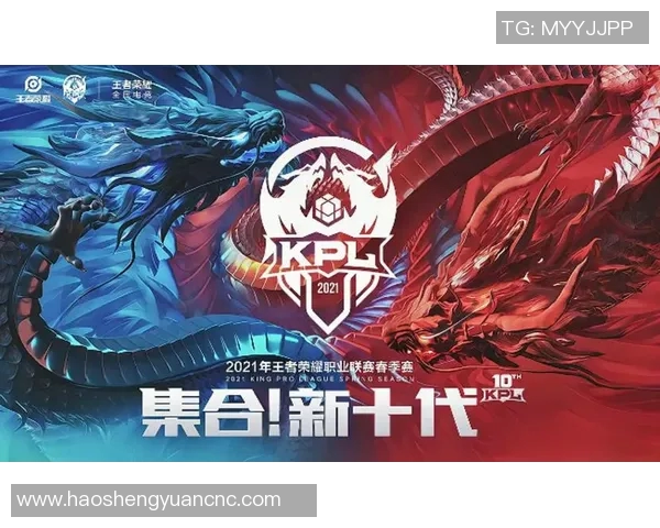 王者荣耀灵活性排行榜揭晓TES战队荣登榜首引发热议